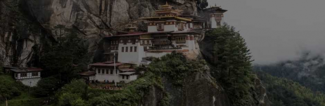 Bhutan Inbound Cover Image